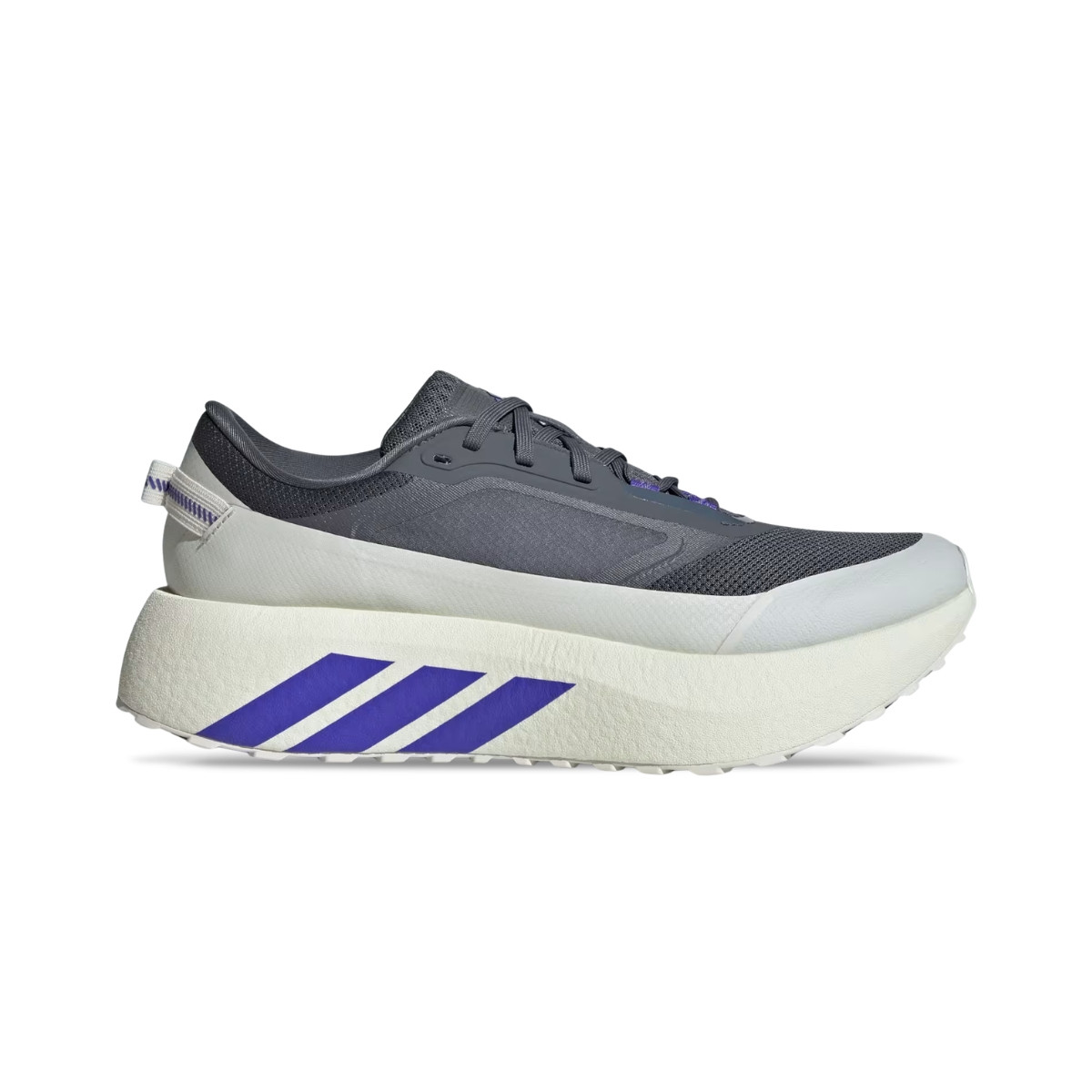 adidas Hyperboost ATR
