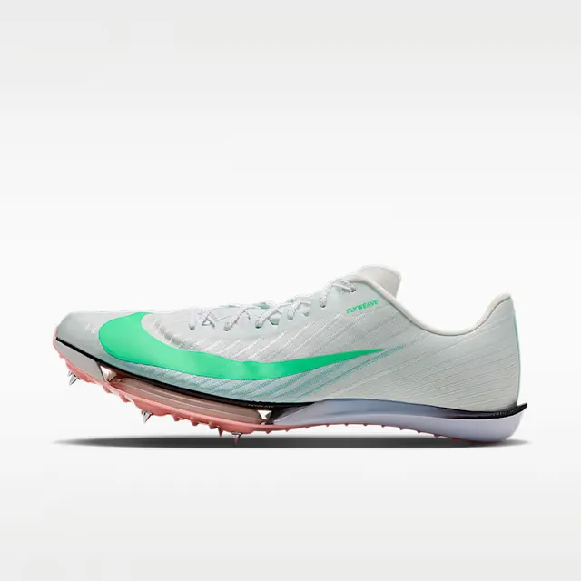 Nike Maxfly 2